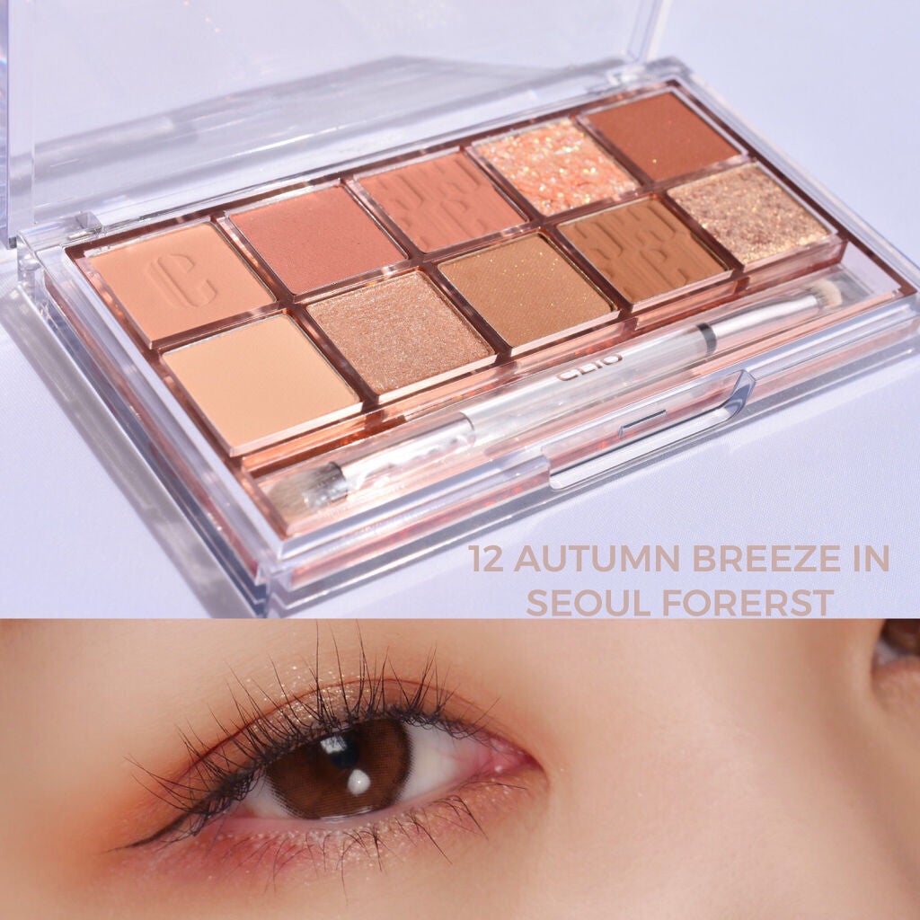 プロ アイ パレット/CLIO/アイシャドウパレットを使ったクチコミ(1枚目)