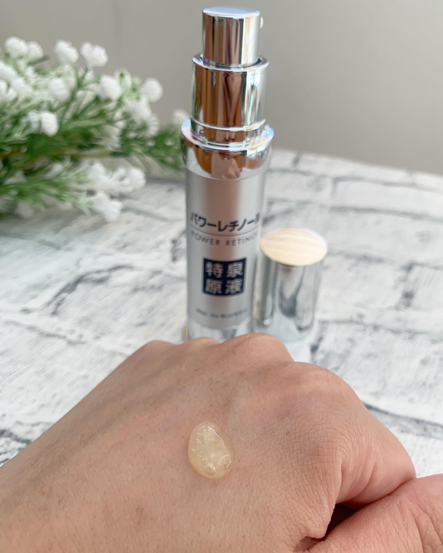 パワーレチノール原液美容液/特泉原液/美容液を使ったクチコミ(2枚目)