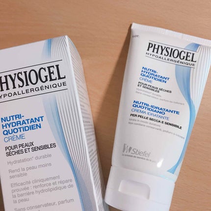 DMT インテンシブフェイシャルクリーム/PHYSIOGEL/フェイスクリームを使ったクチコミ(1枚目)