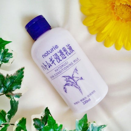 ハトムギ浸透乳液(ナチュリエ スキンコンディショニングミルク)/ナチュリエ/乳液を使ったクチコミ(3枚目)