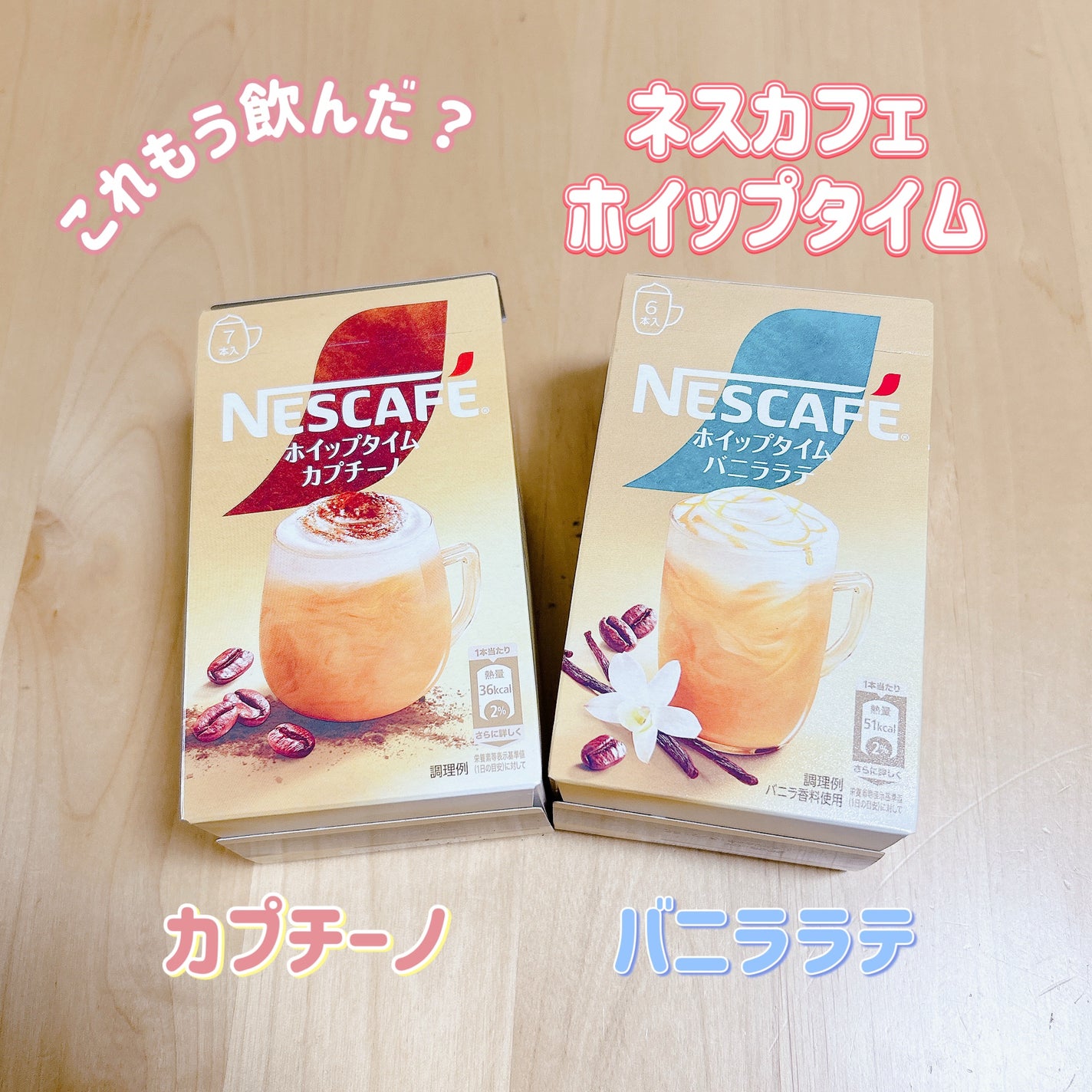 amu フォロバします🙌🏻 ❤︎ on LIPS 「皆様こんにちは☺️いつもご覧頂きありがとうございます✨️今日は..」(1枚目)