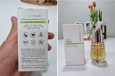 CENTELLA CICACARE BLAMISH AMPOULE/VEGAN TOLOGY/美容液を使ったクチコミ（1枚目）