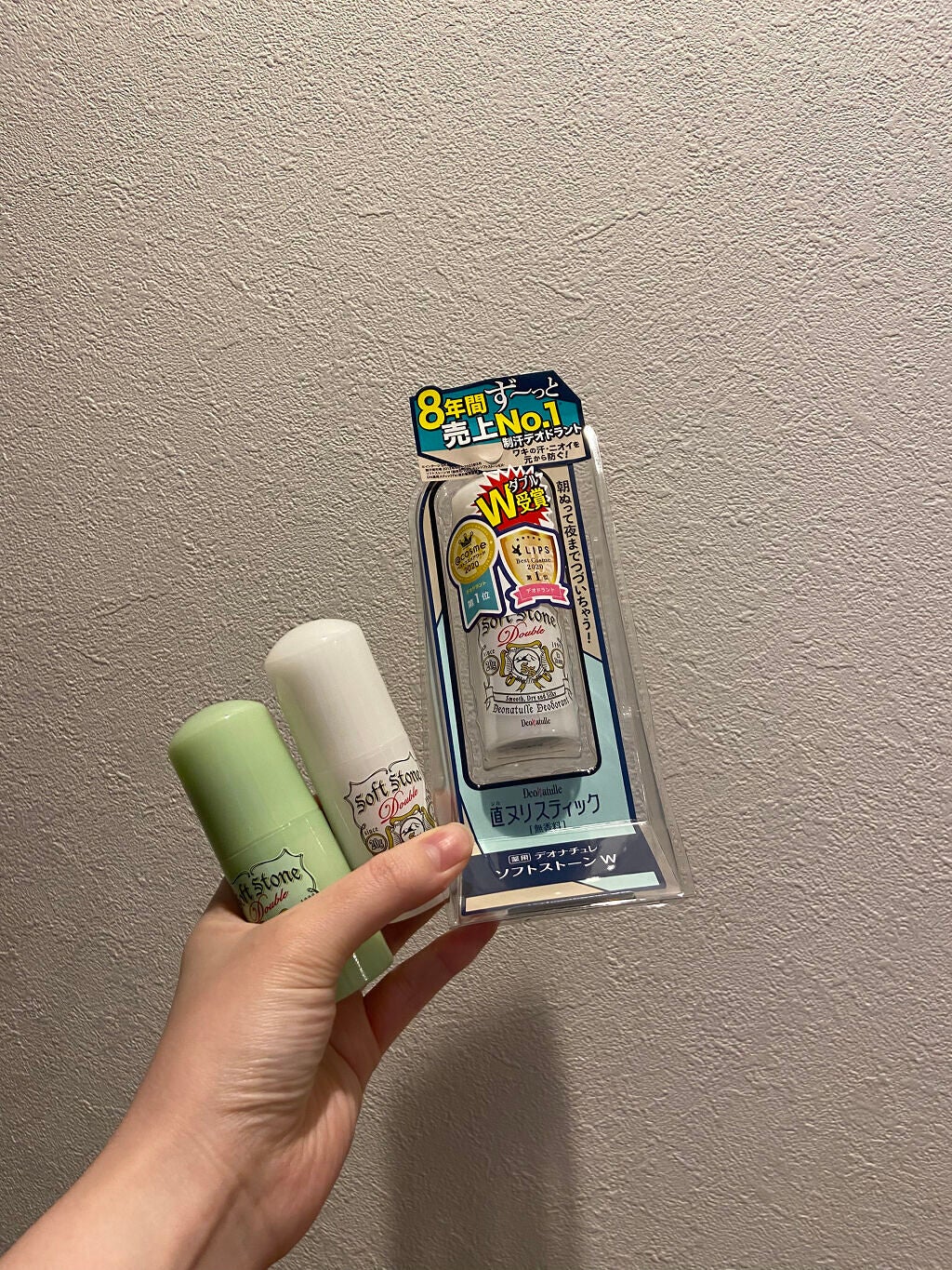 薬用ソフトストーンW/デオナチュレ/デオドラント・制汗剤を使ったクチコミ(1枚目)
