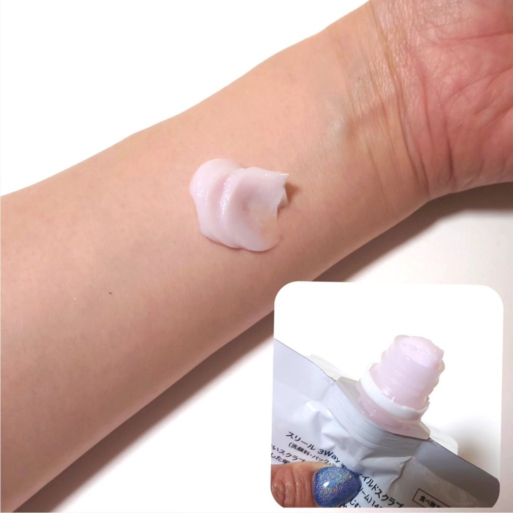 毛穴クレイパック/LLL/洗い流すパック・マスクを使ったクチコミ（3枚目）