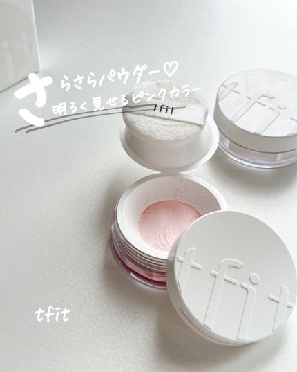 トランスルーセントセットフィニッシングパウダー/TFIT/ルースパウダーを使ったクチコミ(1枚目)