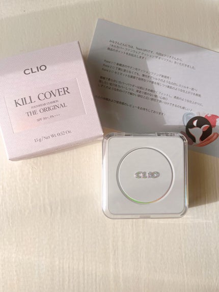 キル カバー ファンウェア クッション ザ オリジナル/CLIO/クッションファンデーションを使ったクチコミ(2枚目)