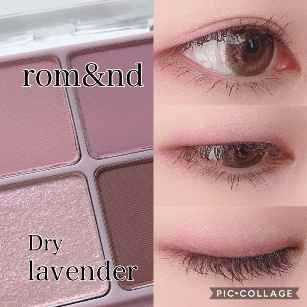 ベターザンアイズ ミルクシリーズ/rom&nd/アイシャドウパレットを使ったクチコミ(1枚目)