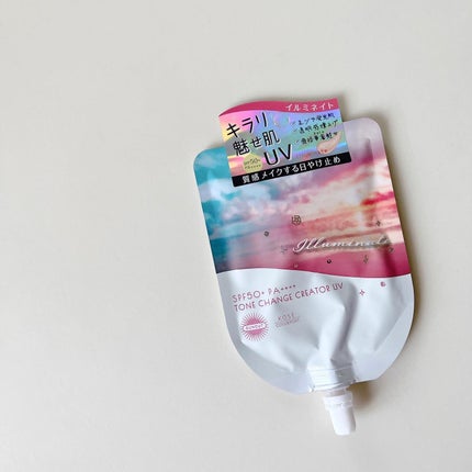 トーンチェンジクリエイターUV/サンカット®/日焼け止めローションを使ったクチコミ(4枚目)