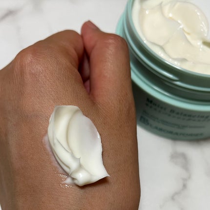 モイストバランシングマスクPro./ビービーラボラトリーズ/洗い流すパック・マスクを使ったクチコミ(4枚目)