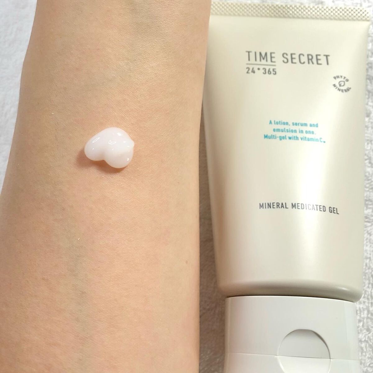 ミネラル 薬用ジェルセラム/TIME SECRET/美容液を使ったクチコミ(7枚目)