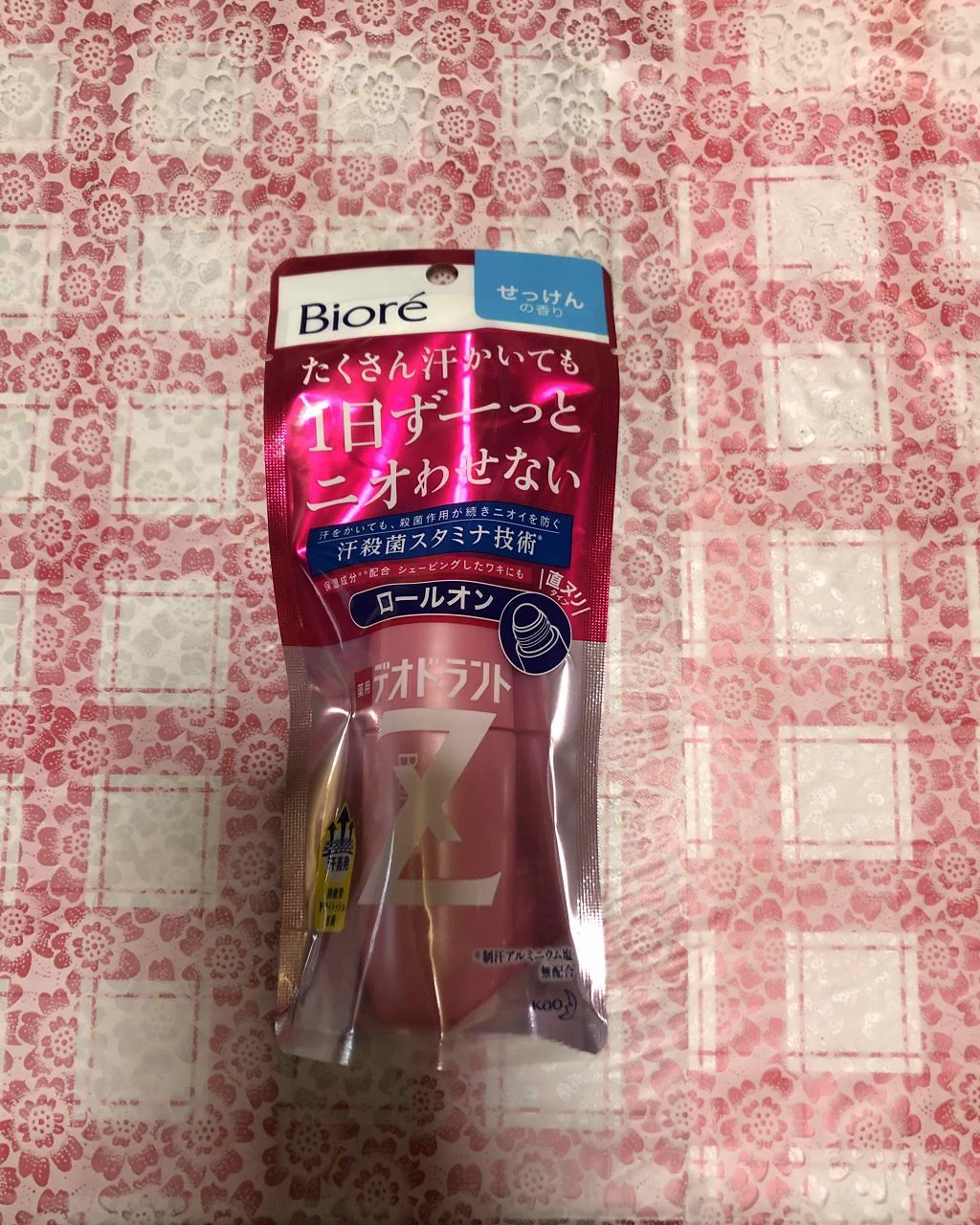 薬用デオドラントＺ ロールオン せっけんの香り/ビオレ/デオドラント・制汗剤を使ったクチコミ（1枚目）