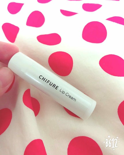 リップ クリーム/ちふれ/リップクリームを使ったクチコミ(1枚目)