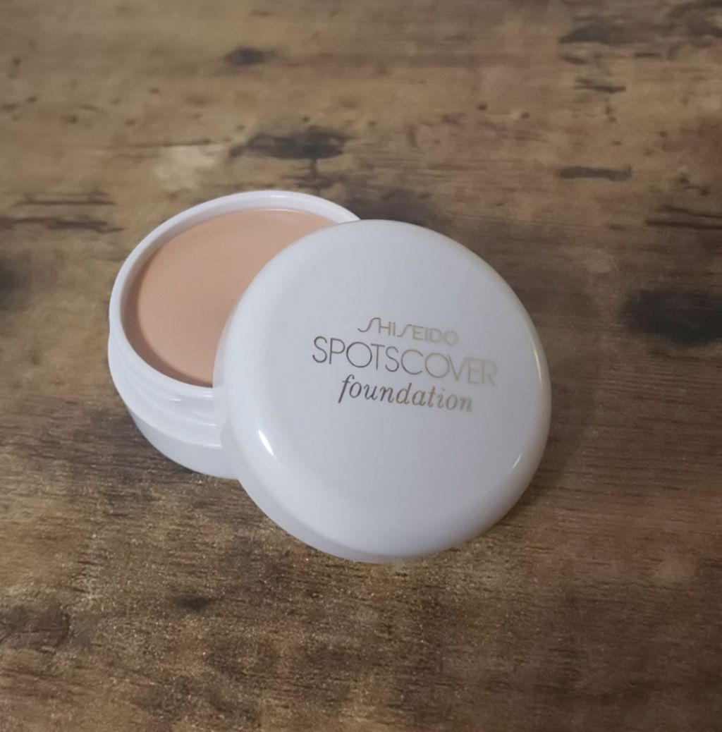 スポッツカバー ファウンデイション/SHISEIDO/クリームコンシーラーを使ったクチコミ(2枚目)