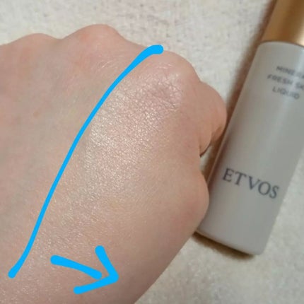 ミネラルフレッシュスキンリキッド/エトヴォス/リキッドファンデーションを使ったクチコミ(7枚目)