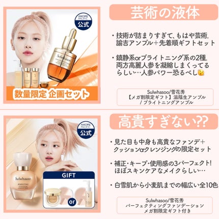 カラーコレクティングプライマー/VDL/化粧下地を使ったクチコミ(5枚目)