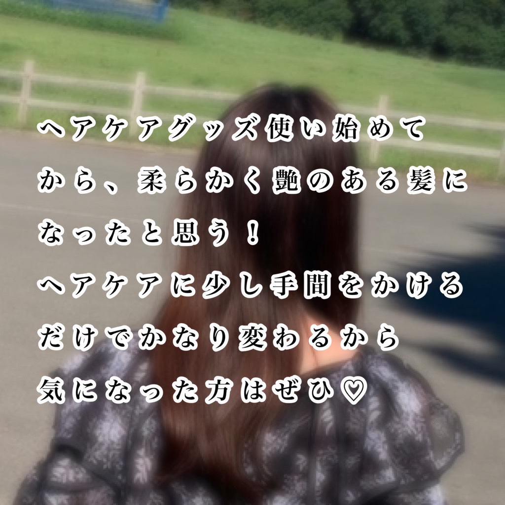 頭皮スッキリ洗浄ブラシ/サクセス/スカルプブラシを使ったクチコミ（3枚目）