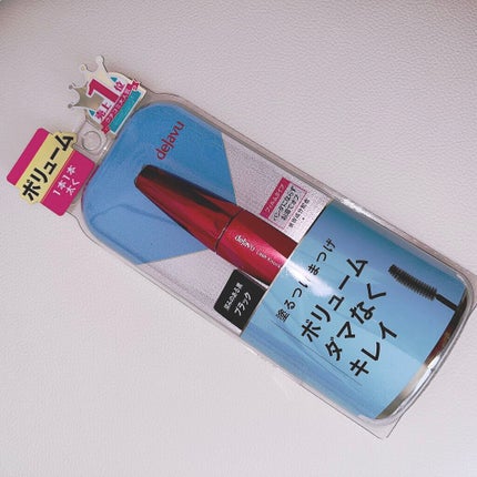 「塗るつけまつげ」ボリュームタイプ/デジャヴュ/マスカラを使ったクチコミ(1枚目)