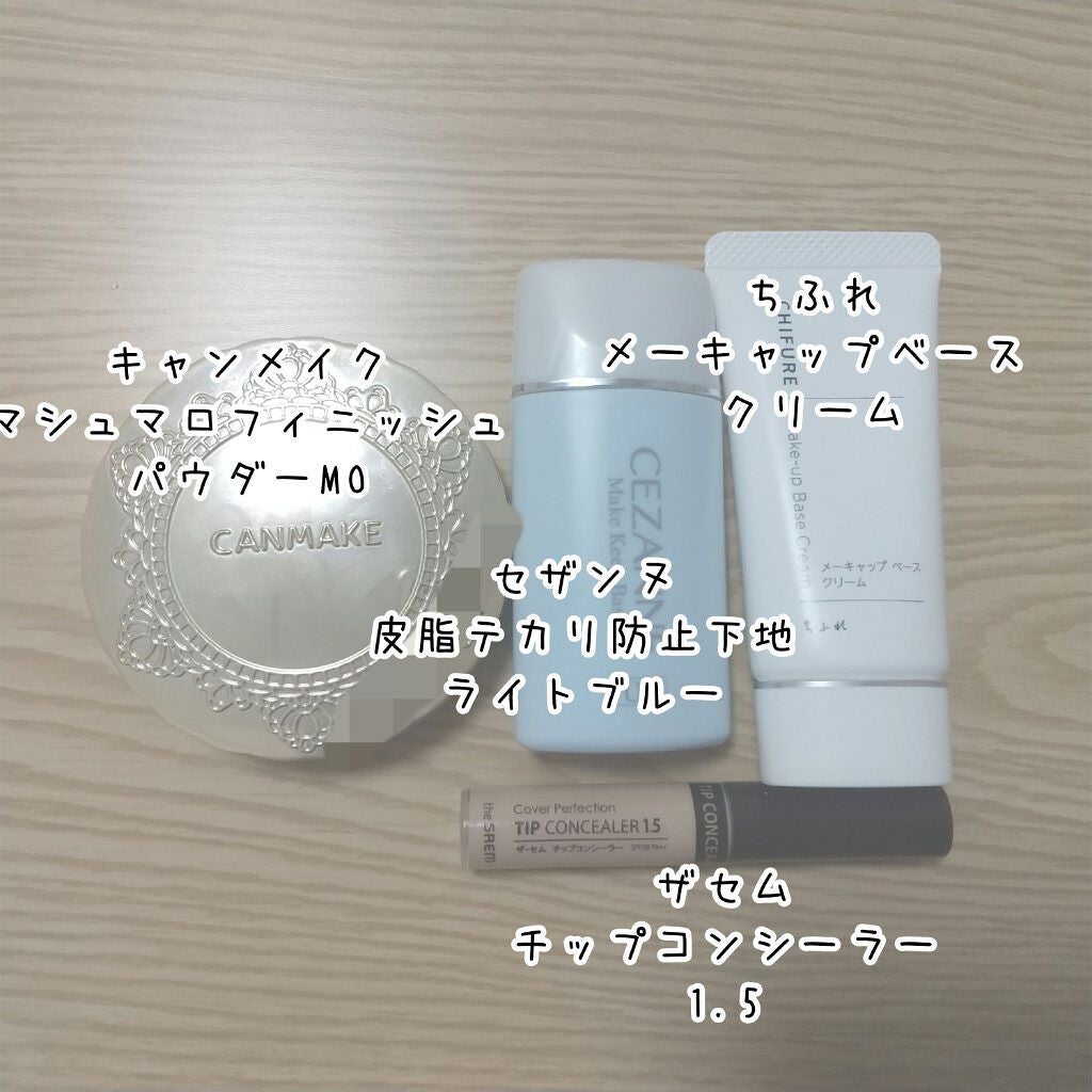 ナチュラル チークN/CEZANNE/パウダーチークを使ったクチコミ(2枚目)