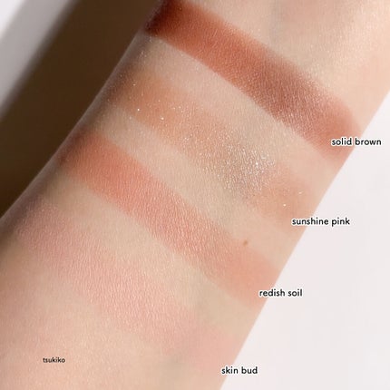 ジューシーラスティングティント/rom&nd/リップティントを使ったクチコミ(6枚目)