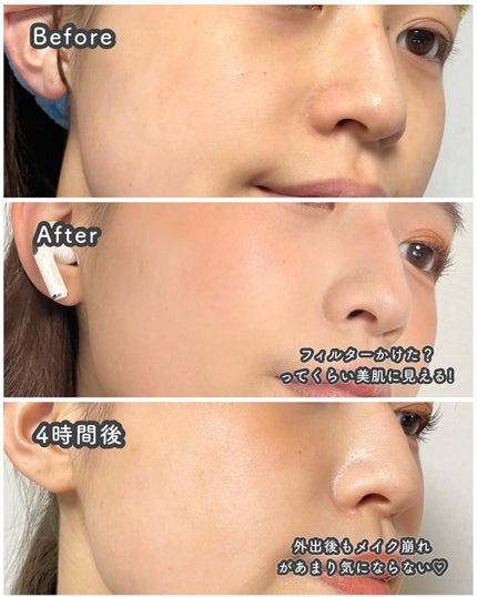 プロテーラービーベルベットカバークッション/espoir/クッションファンデーションを使ったクチコミ(5枚目)