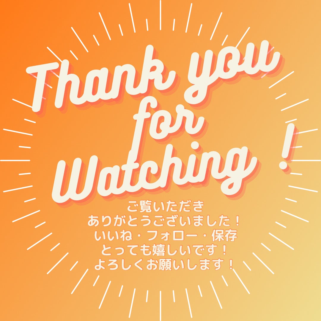 めぐりズム 蒸気でホットアイマスク 無香料/めぐりズム/ホットアイマスクを使ったクチコミ(6枚目)