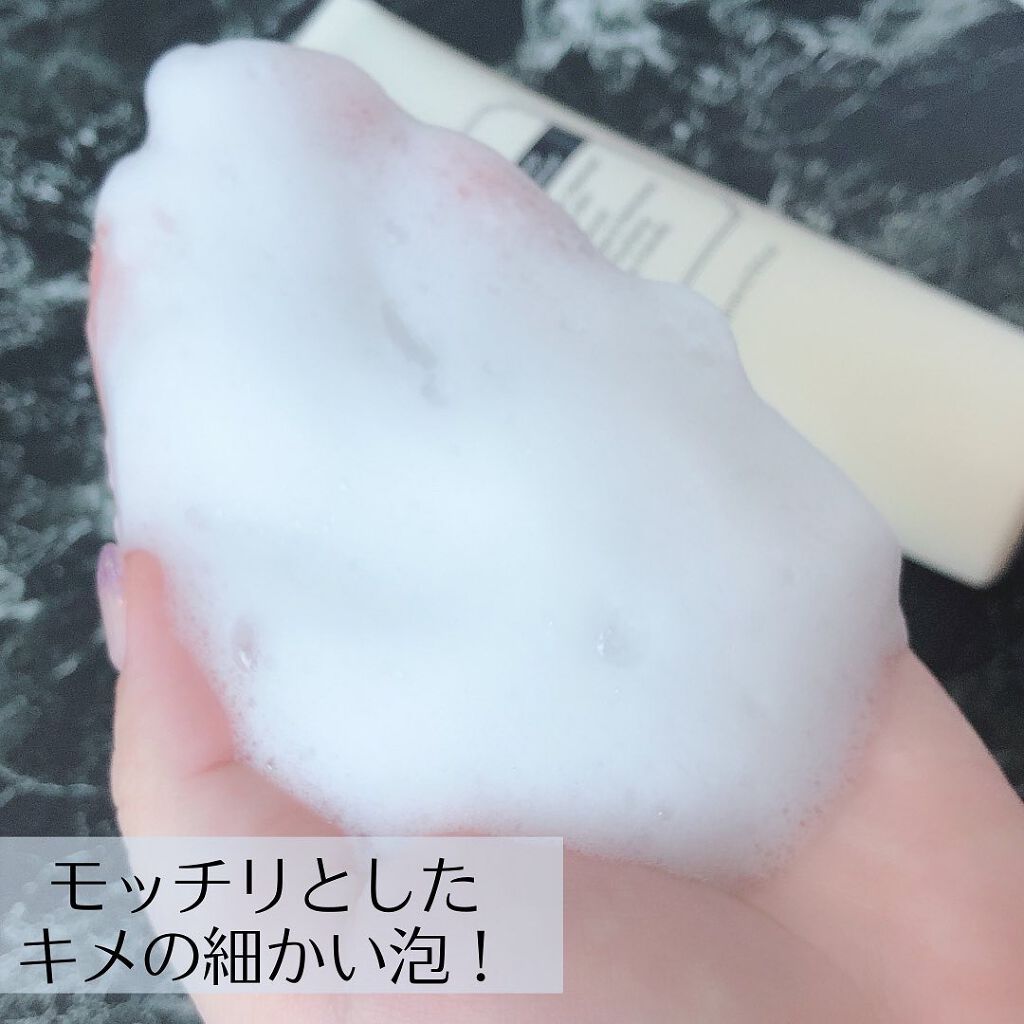 めいチャン@🐯 on LIPS 「韓国コスメ🇰🇷୨୧┈┈┈┈┈┈┈┈┈┈┈┈୨୧kl..」(4枚目)