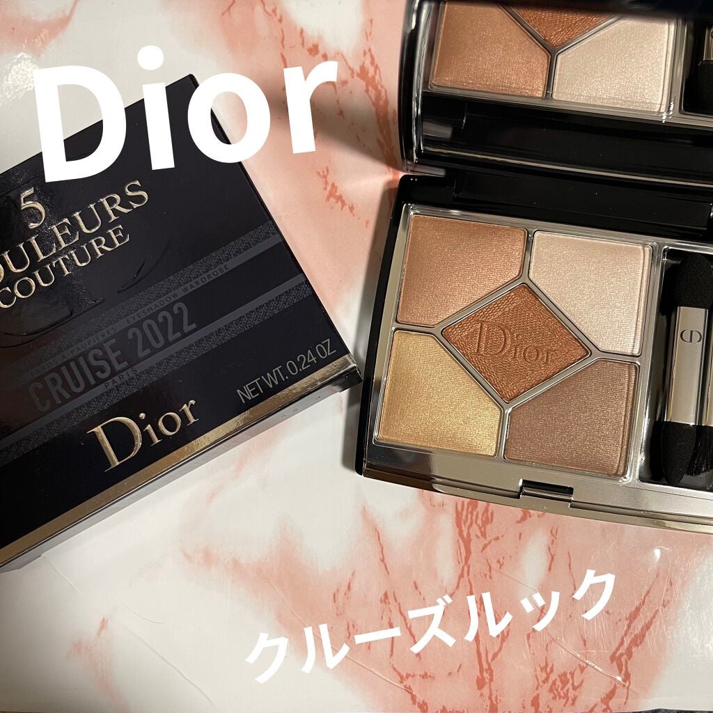 【旧】サンク クルール クチュール/Dior/アイシャドウパレットを使ったクチコミ(1枚目)
