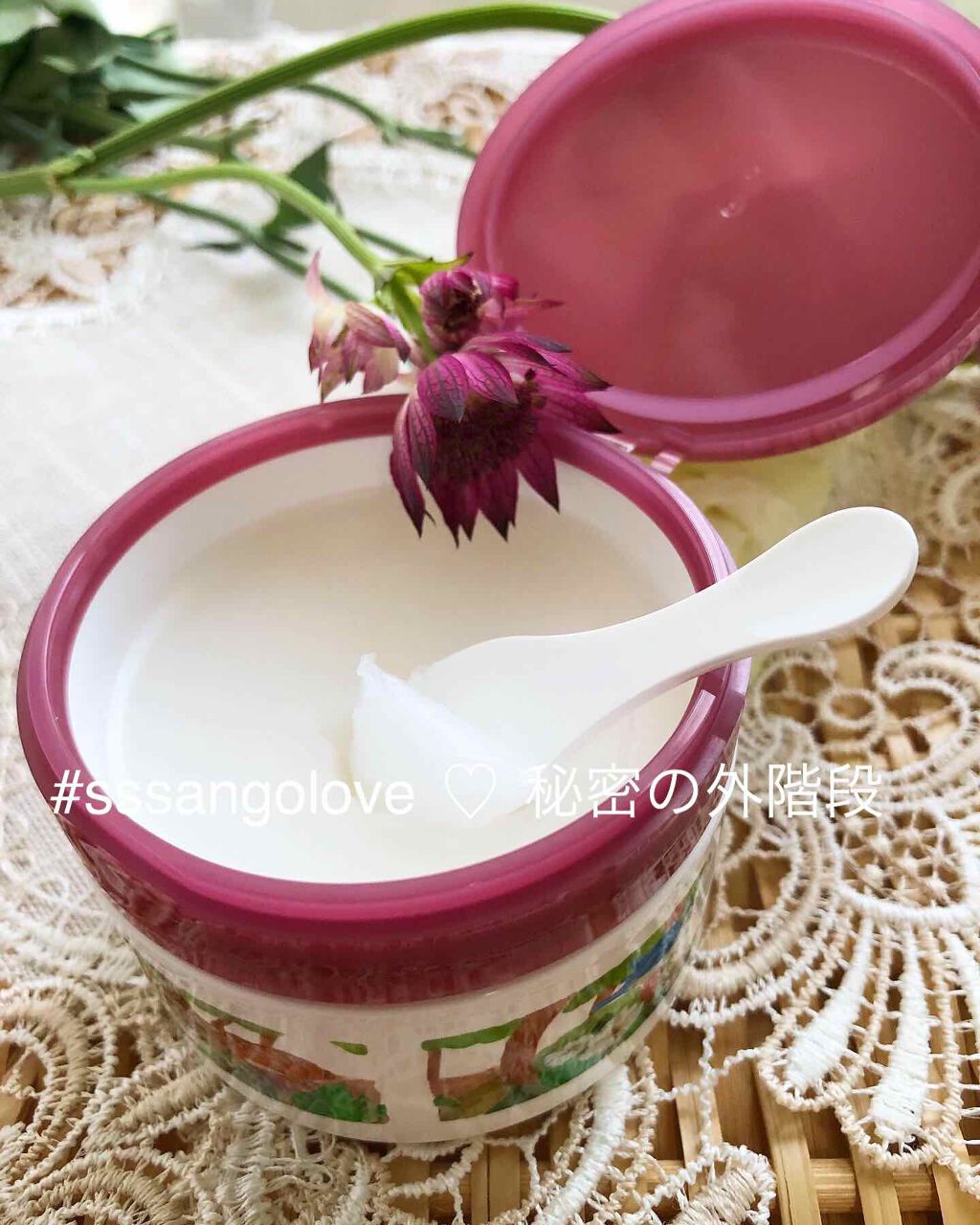 夢みるバーム 白泥リフトモイスチャー/ロゼット/クレンジングバームを使ったクチコミ(3枚目)