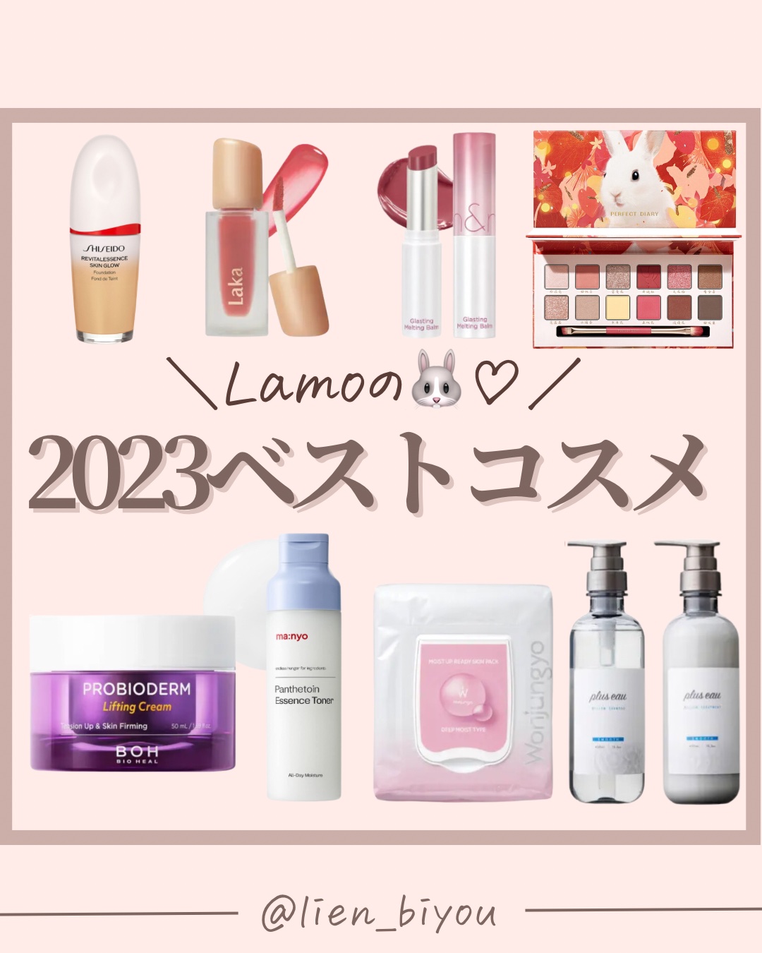 エクスプローラ12色 動物アイシャドウパレット/PERFECT DIARY/アイシャドウパレットを使ったクチコミ（1枚目）