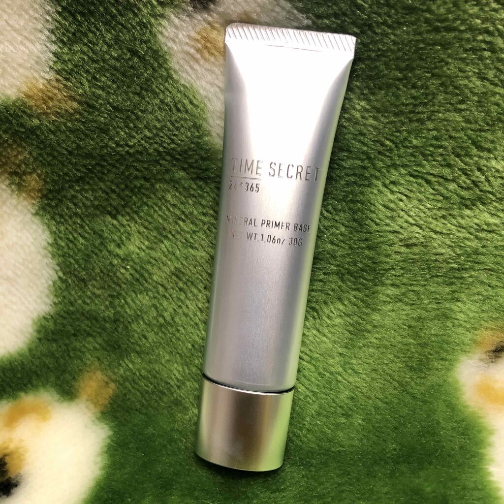 ミネラルプライマーベース/TIME SECRET/化粧下地を使ったクチコミ(1枚目)