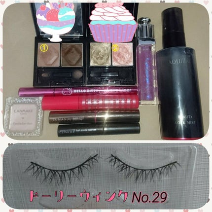 オビーディエント フィニッシュ(旧)/MARY QUANT/リキッドファンデーションを使ったクチコミ(2枚目)