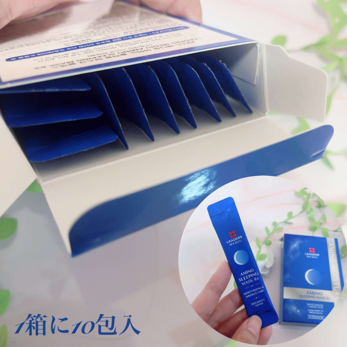 Amino Sleeping Mask Rx/LEADERS/その他スキンケアを使ったクチコミ（2枚目）