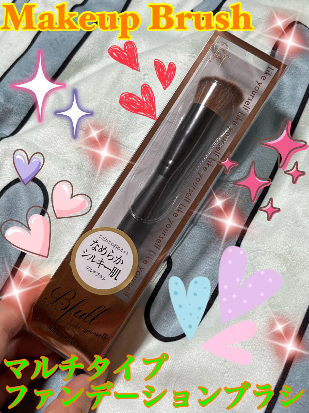 を使ったクチコミ（1枚目）