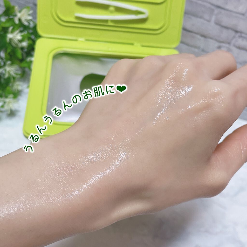 THE CICA 4.0 デイリーマスク/SNP/シートマスク・パックを使ったクチコミ(5枚目)