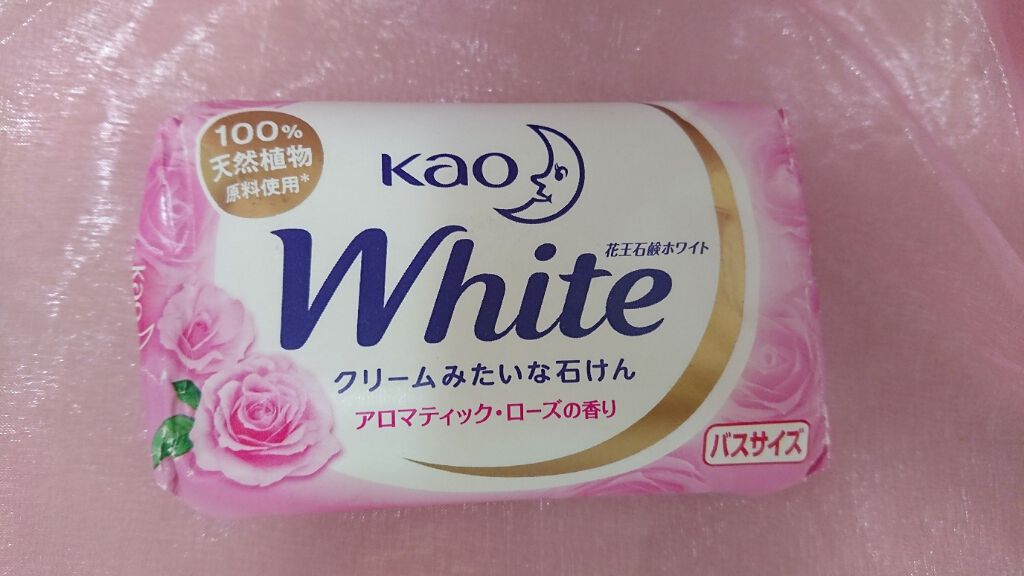 花王ホワイト アロマティック・ローズの香り/花王ホワイト/ボディ石鹸を使ったクチコミ(1枚目)