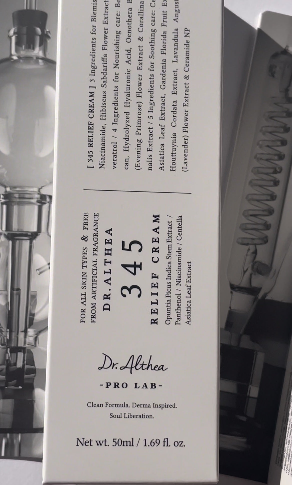 147バリアクリーム/Dr.Althea/フェイスクリームを使ったクチコミ(8枚目)