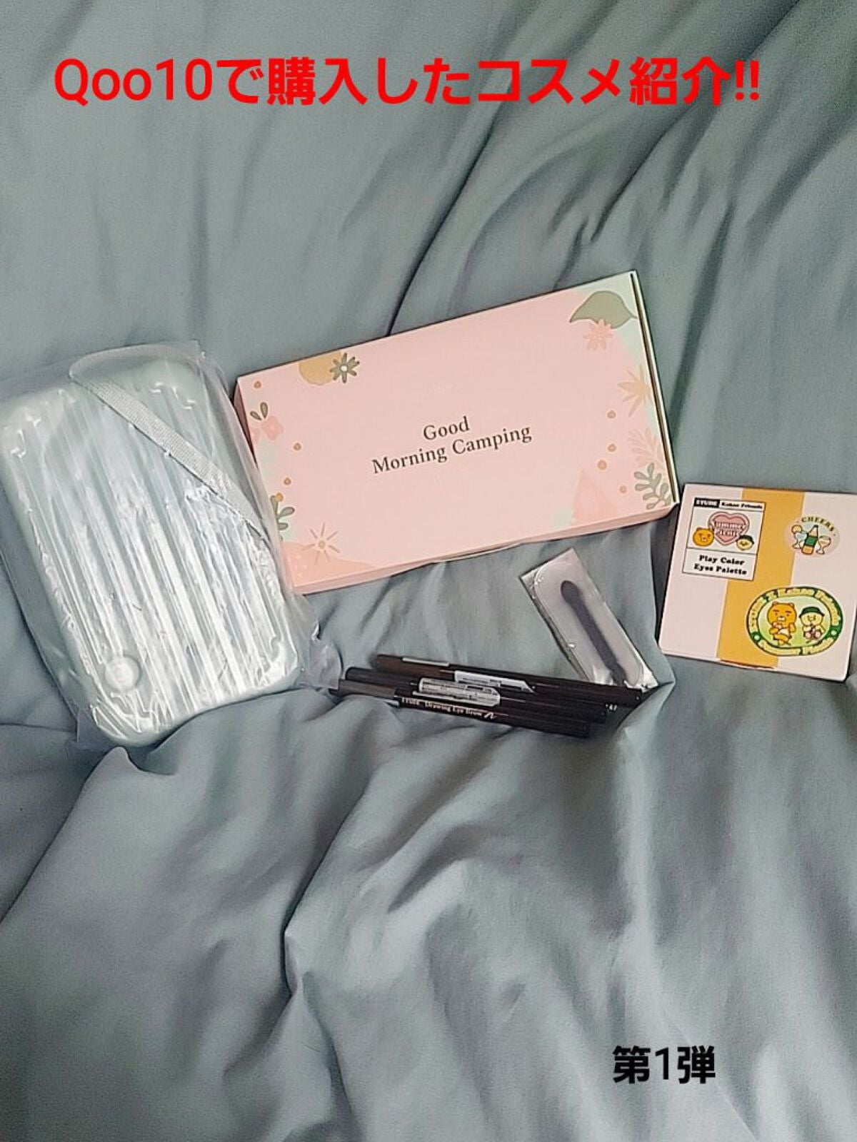 ドローイング アイブロウ ペンシル/ETUDE/アイブロウペンシルを使ったクチコミ(1枚目)