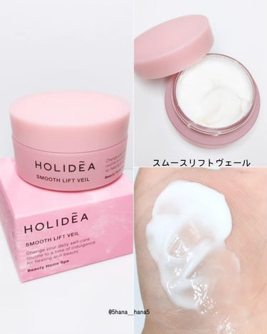 ホリーディア モイストディープアクア/HOLIDEA/化粧水を使ったクチコミ（3枚目）