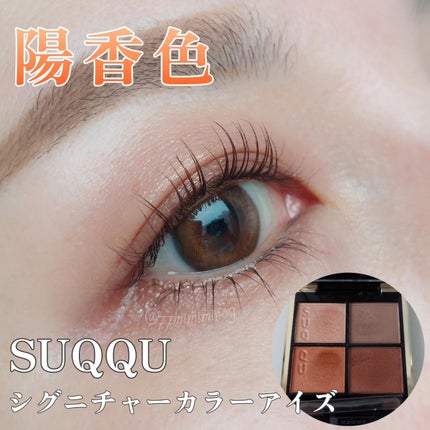 ビタースイートクリスティン/Hapa kristin/カラーコンタクトレンズを使ったクチコミ(1枚目)