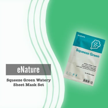 eNature Squeeze Green Watery Sheet Mask Setのクチコミ「*･゜ﾟ･*:.｡..｡.:*･''･*:.｡. .｡.:*･゜ﾟ･*


　　eNature.....」（2枚目）