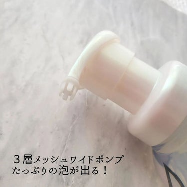 ザ ボディ 泡タイプ ピュアリーサボンの香り 本体 540ml【旧】/ビオレu/ボディソープを使ったクチコミ（3枚目）