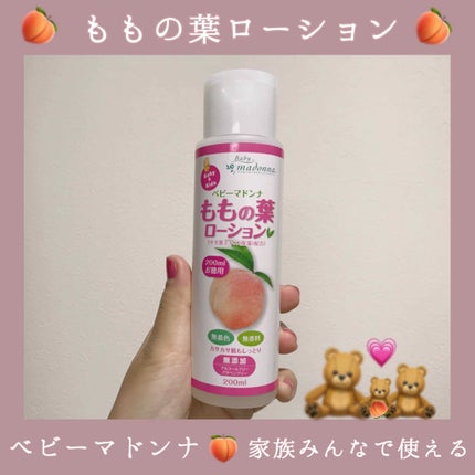 ãºåð§ž on LIPS ã#ããã®èããŒã·ã§ã³å®¶æã§äœ¿ã£ãŠãããèã®æ°Žåè£çµŠð»ðããšããš..ãïŒ1æç®ïŒ