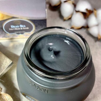 デッドシーマスク/SABON/洗い流すパック・マスクを使ったクチコミ(4枚目)