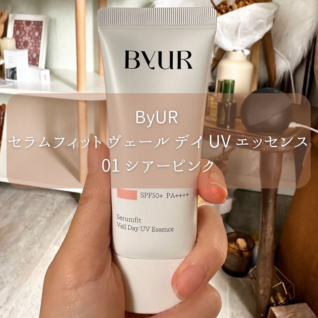 セラムフィット ヴェール デイ UV エッセンス/ByUR/日焼け止めローションを使ったクチコミ(4枚目)
