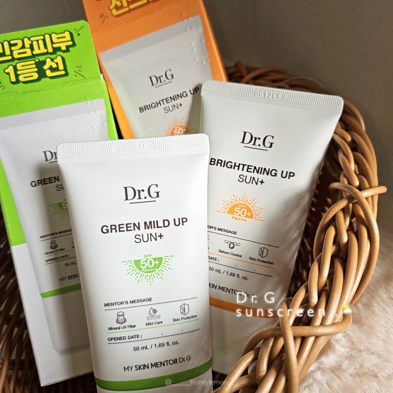 ブライトニングアップサンプラス/Dr.G/日焼け止めクリームを使ったクチコミ（1枚目）