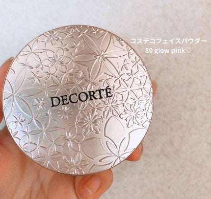 フェイスパウダー/DECORTÉ/ルースパウダーを使ったクチコミ(1枚目)