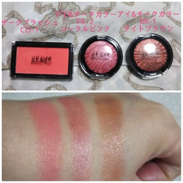 UR GLAM　EYE & CHEEK COLOR/U R GLAM/シングルアイシャドウを使ったクチコミ（1枚目）