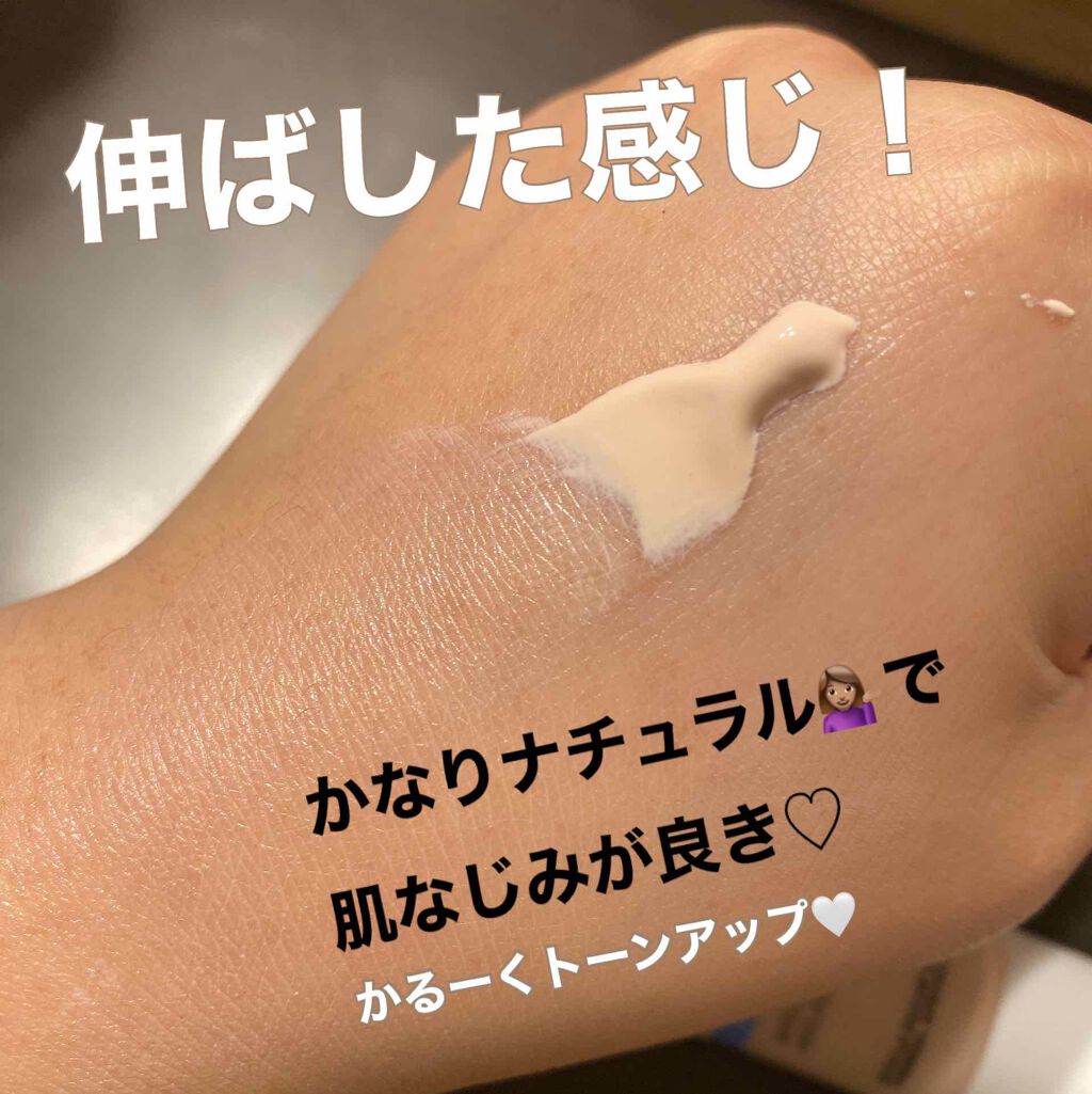 UVイデア XL プロテクショントーンアップ ローズ/ラ ロッシュ ポゼ/日焼け止めクリームを使ったクチコミ(2枚目)