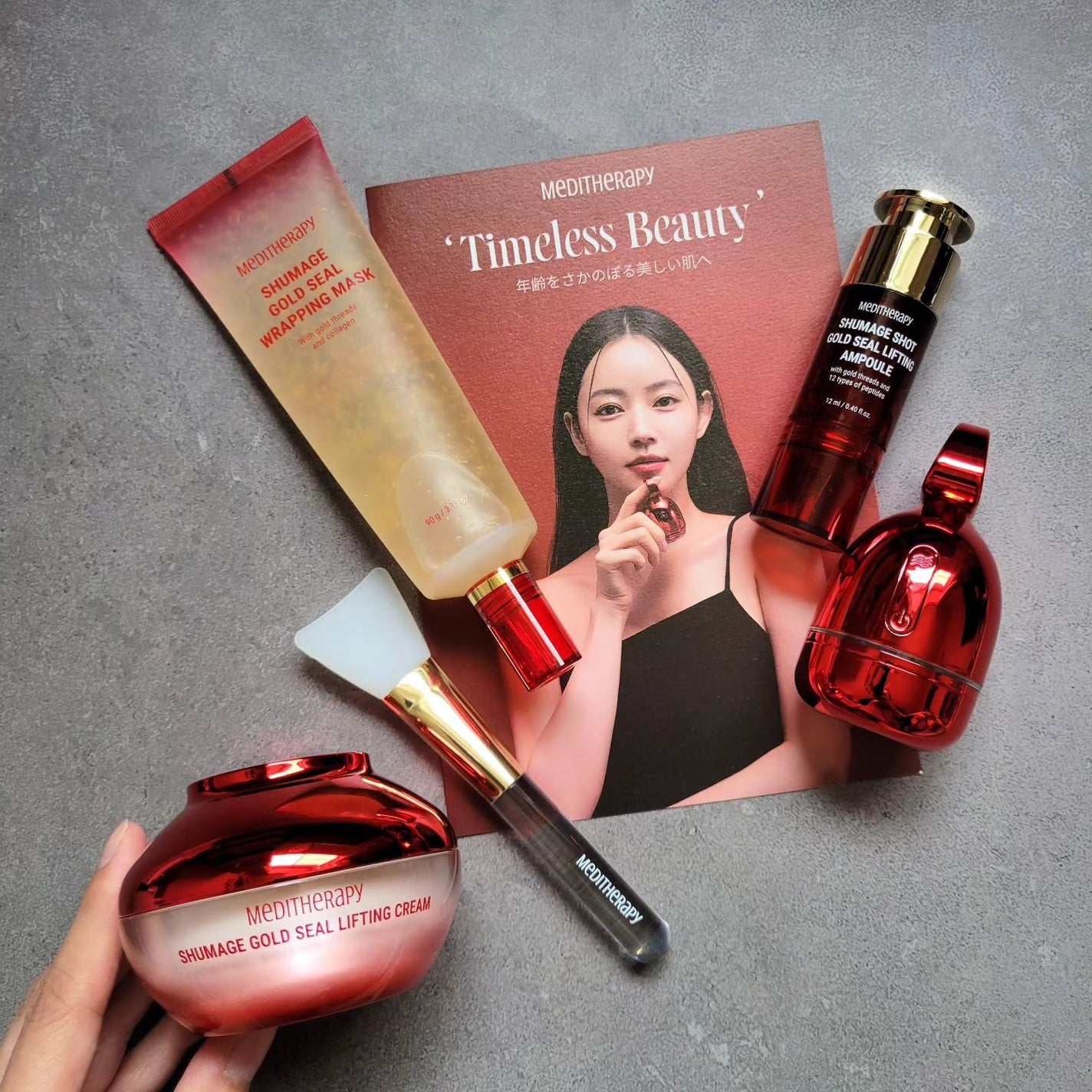 シューマジゴールド糸リフティングクリーム+EMS美顔器/MEDITHERAPY/フェイスクリームを使ったクチコミ(1枚目)