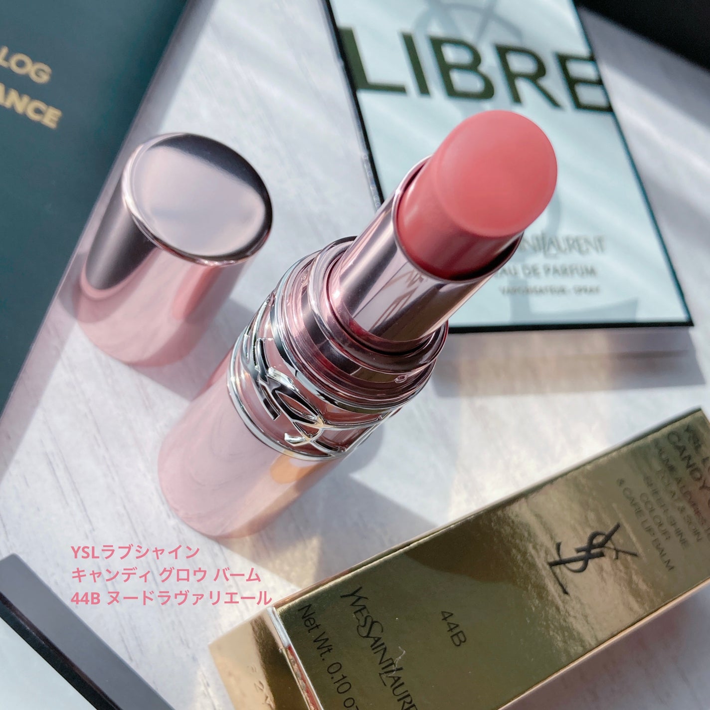 YSLラブシャイン キャンディ グロウ バーム/YVES SAINT LAURENT BEAUTE/口紅を使ったクチコミ(4枚目)